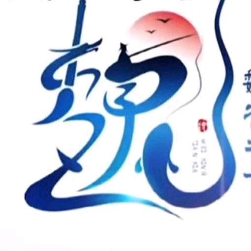 _平安是福141649064
