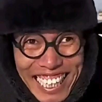 圃內