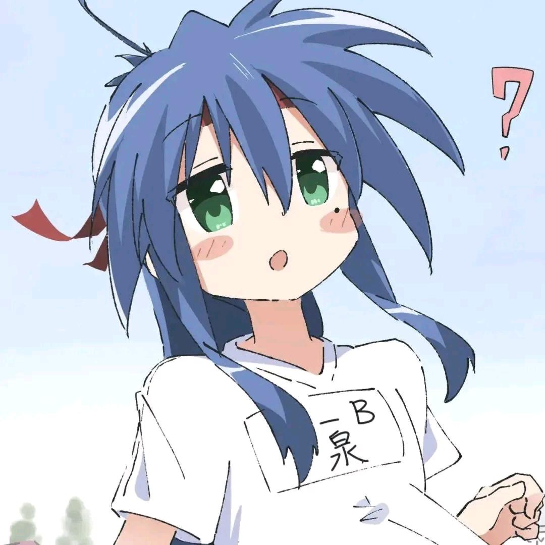 🌶️