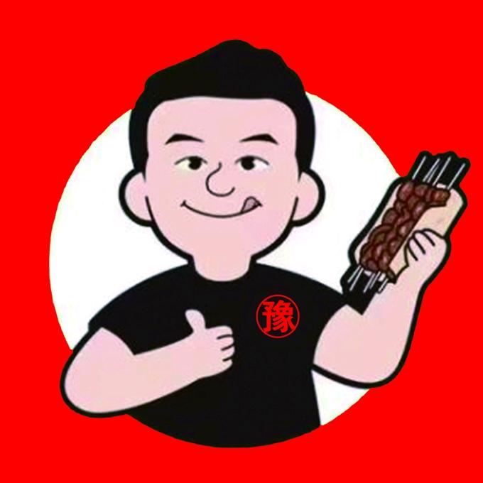 豫小哥烧饼夹羊肉串(民权店)