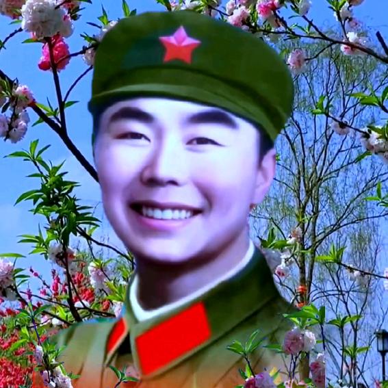 长靑