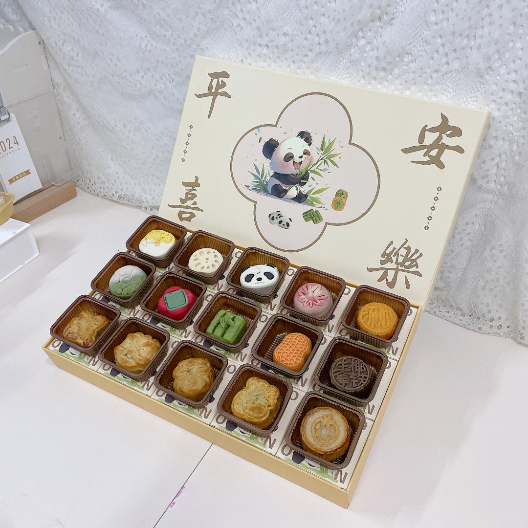 易雅集礼品