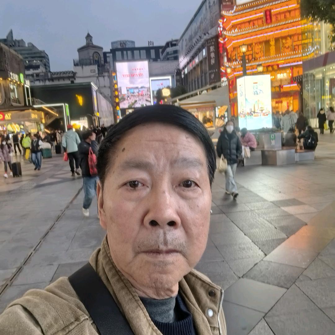 中华文化