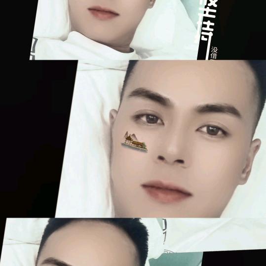 --残笑n滴爱