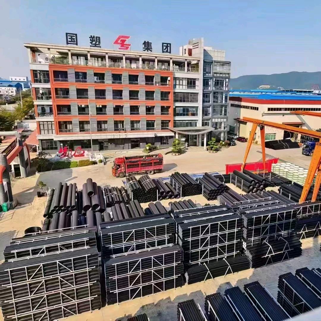 田阳国塑管业