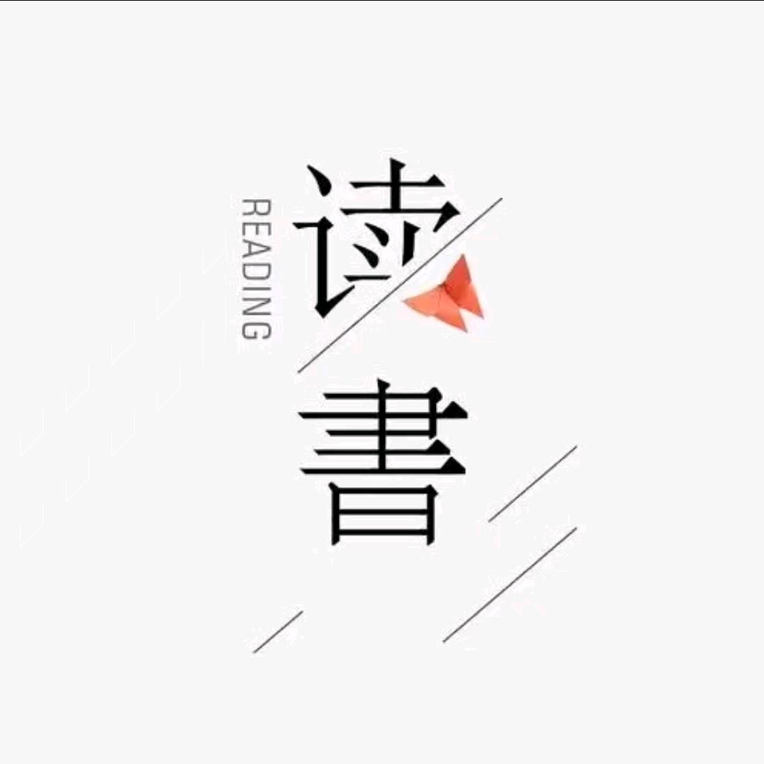 唯美潮品柯柯文具