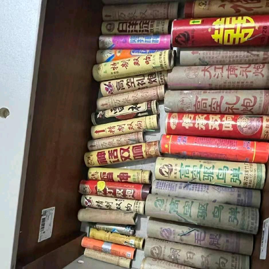 烟花🎆小猪