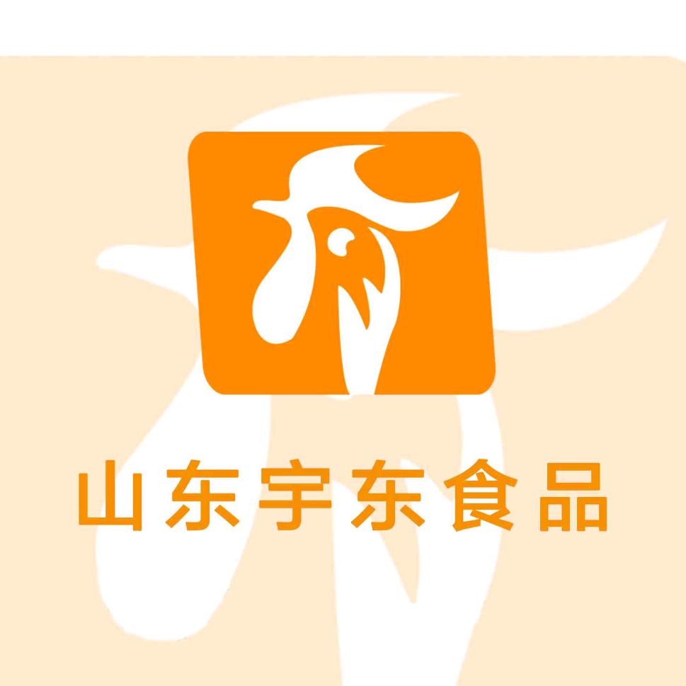 山东宇东食品有限公司