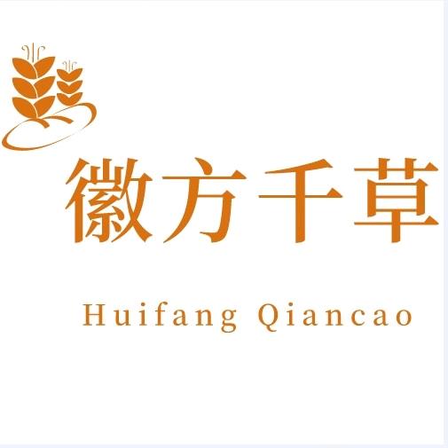 徽方堂滋补养生专营店