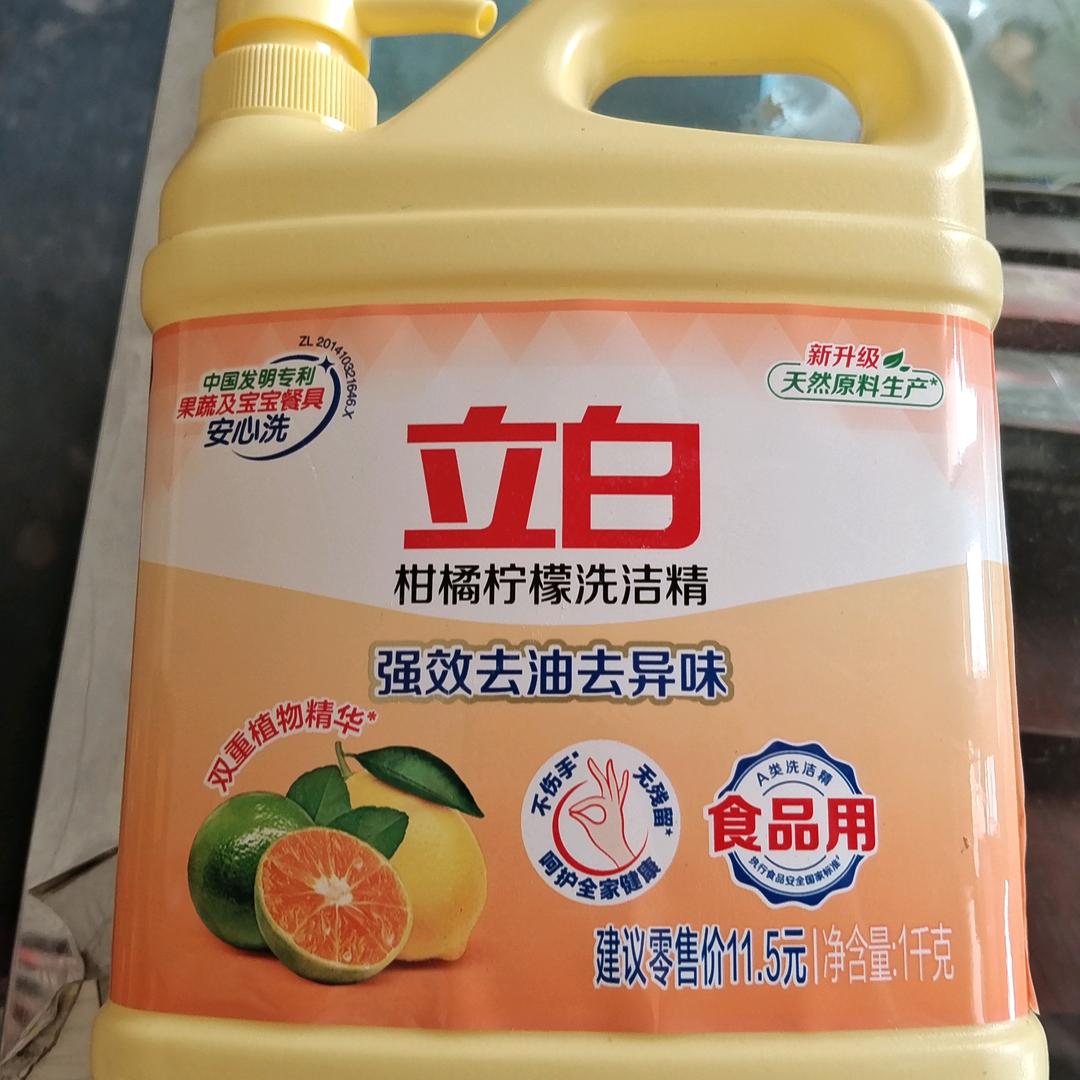 行者无疆