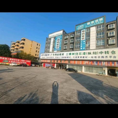 枞阳金社仓储建材批发刘备