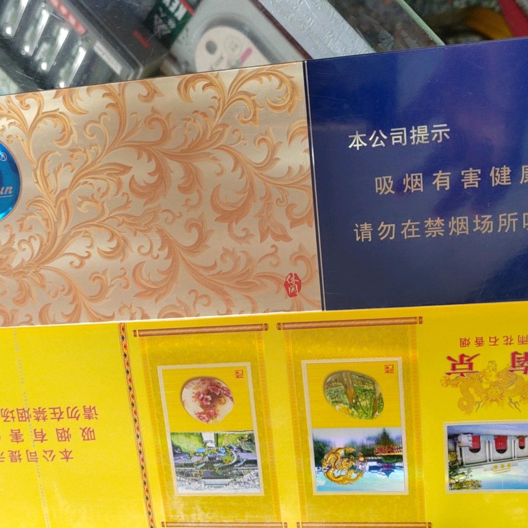 开心的世界