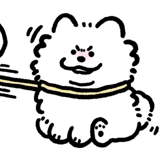 鵼城