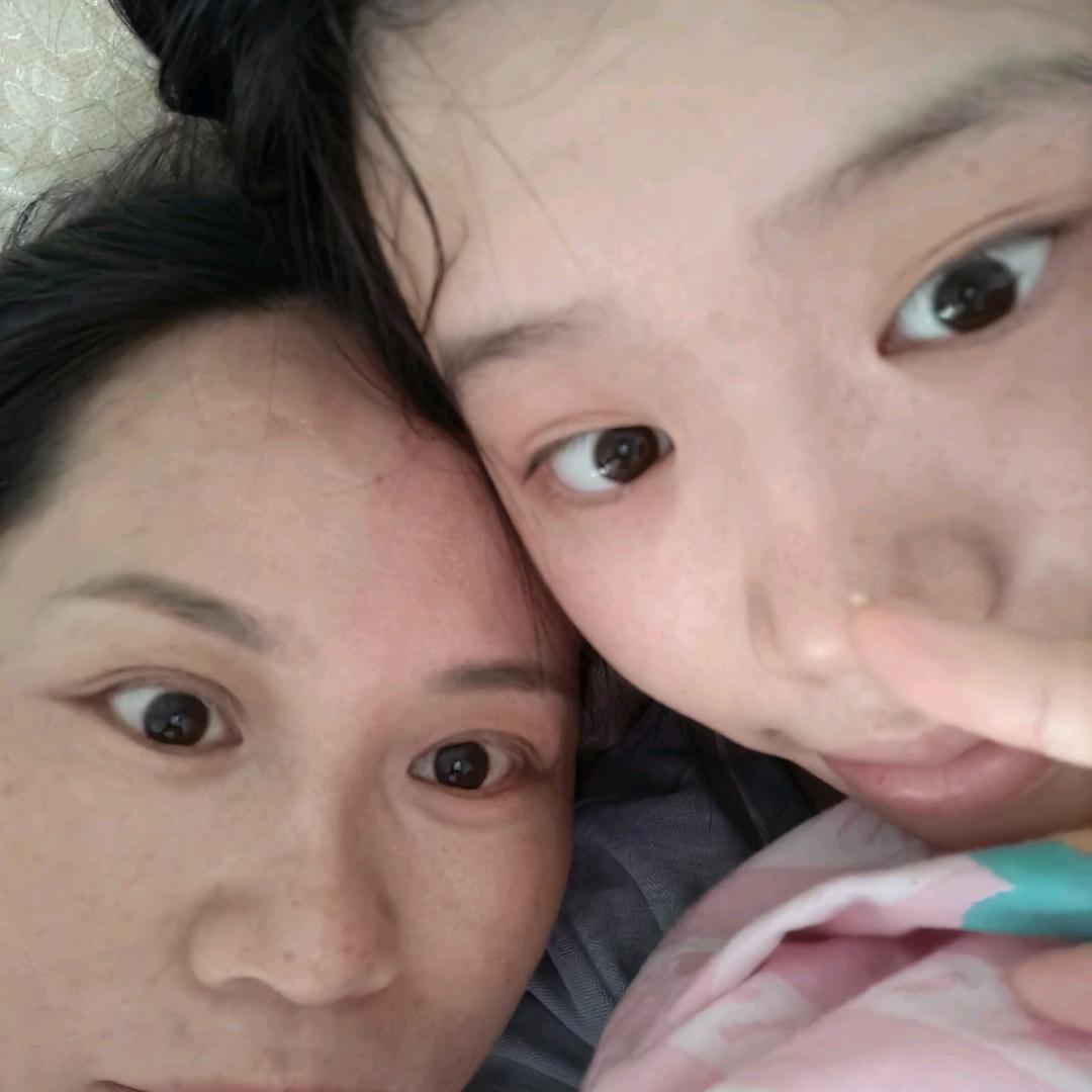 欧