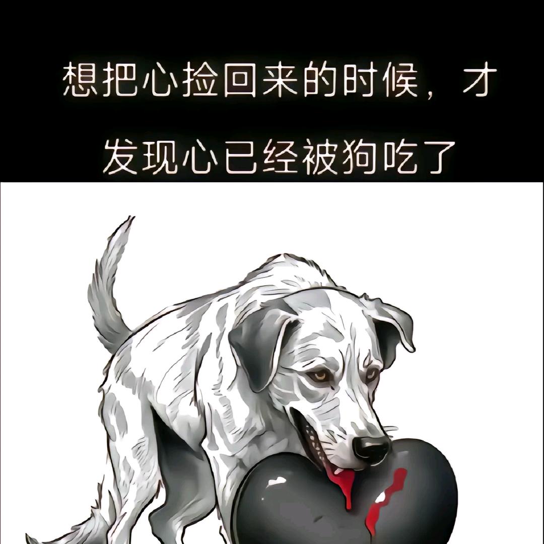 艳