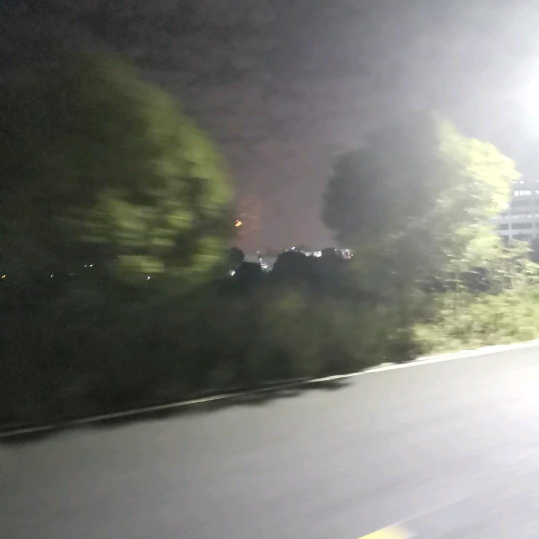 流星