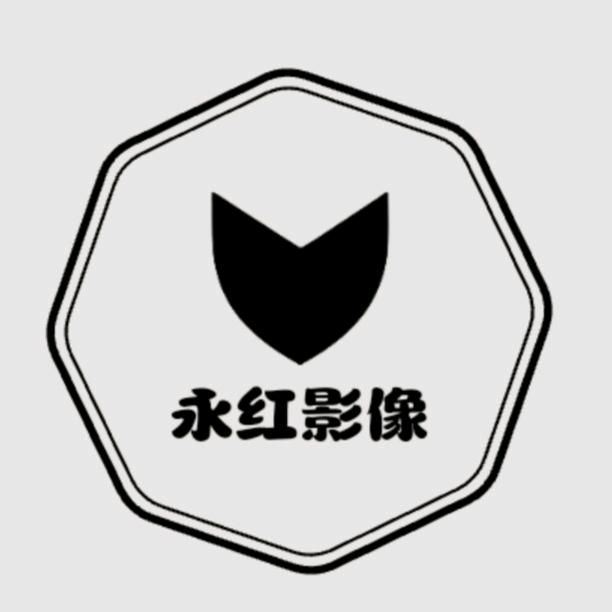 （孔垄镇/永红摄像）
