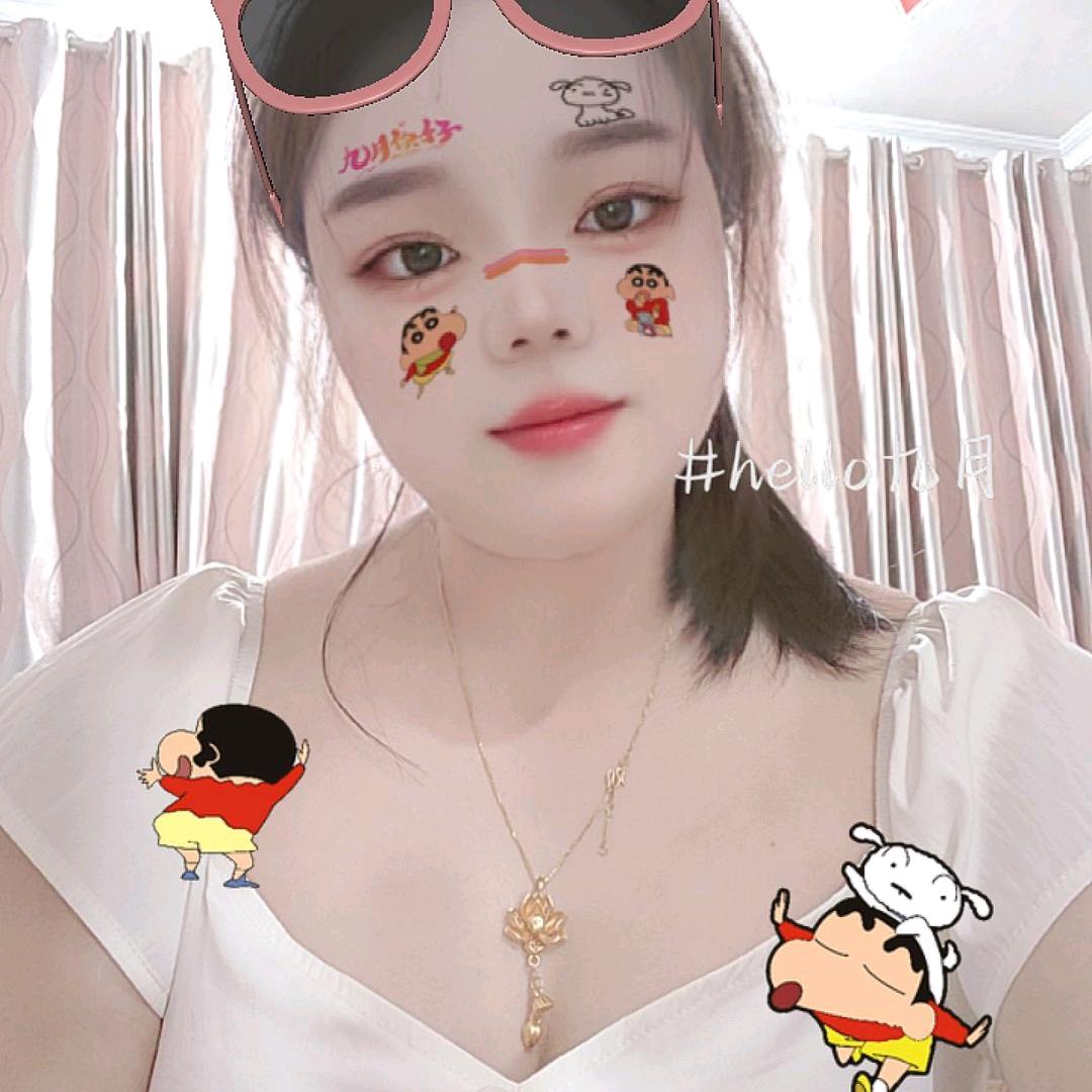 幸福已欠费