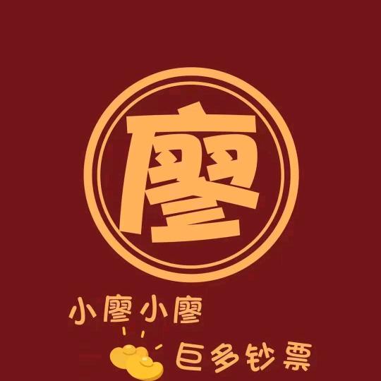 PA6/66原料 改性工厂 廖生