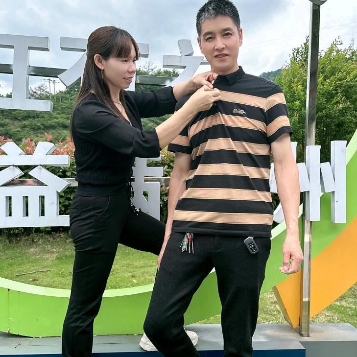 美丽