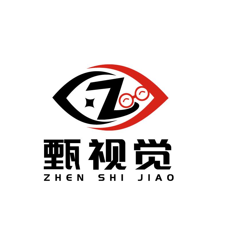 甄视觉眼镜