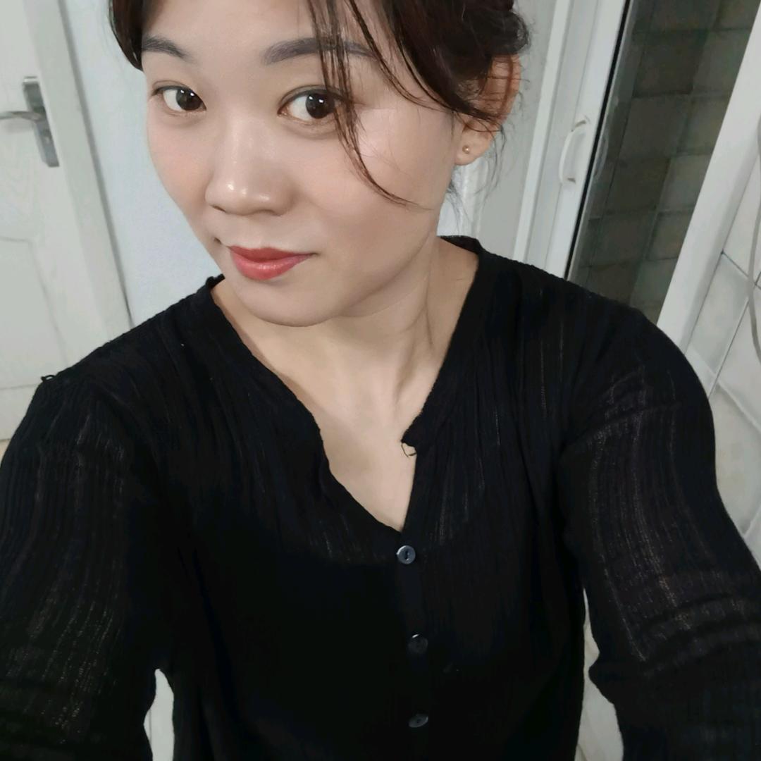 青