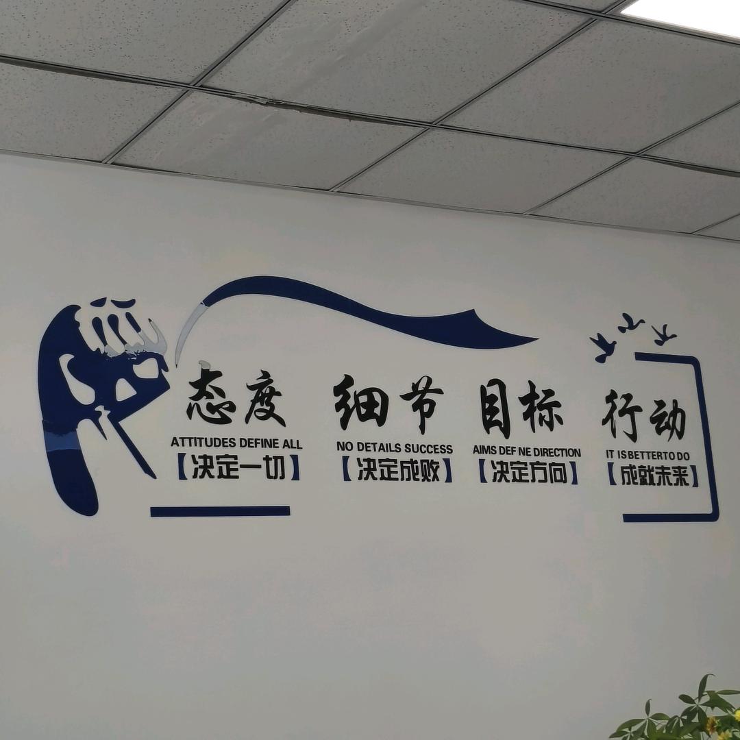 三环财税