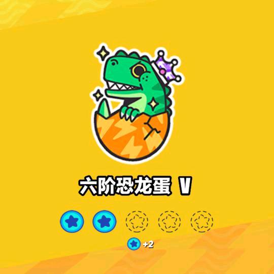 凌晨：头像