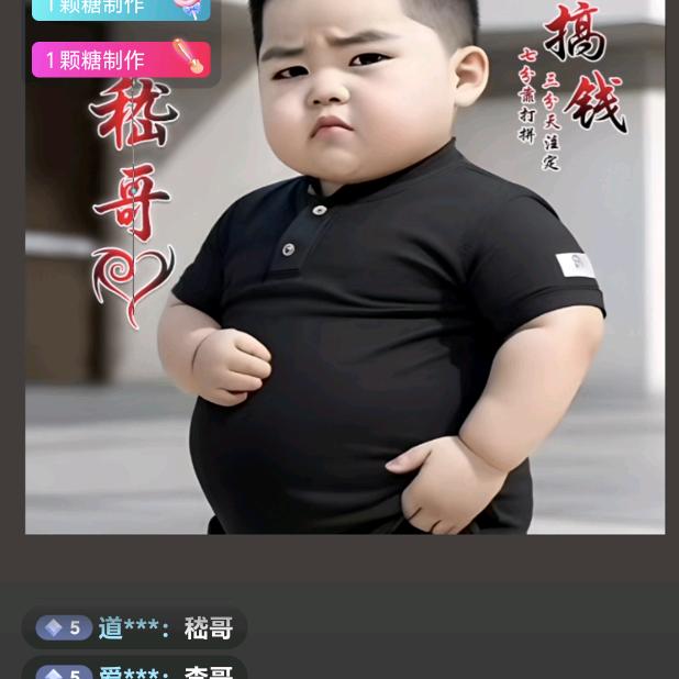 伤透了心爱错了人