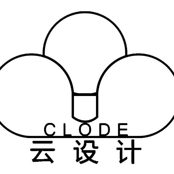 云设计灯饰