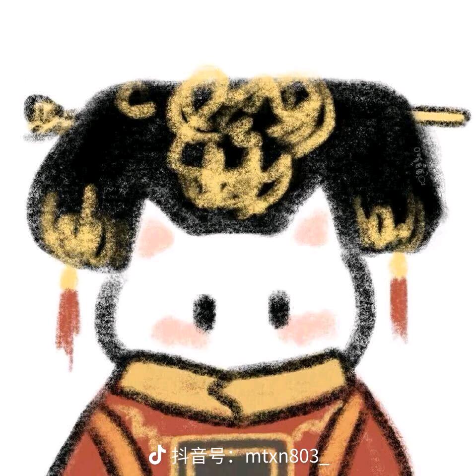 阿咩反骨仔