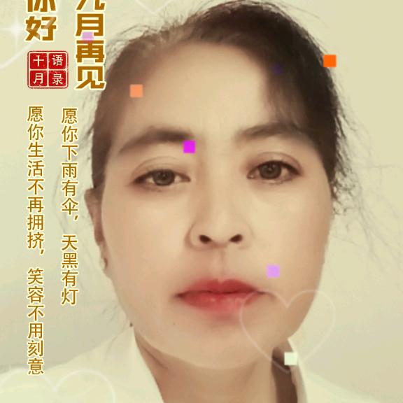 今非🎤昔比，