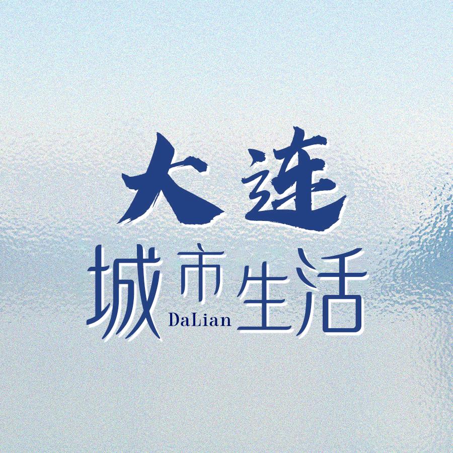 城市生活直播间