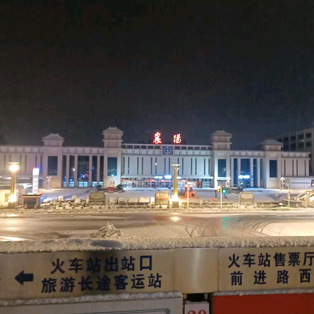 看透不说透....