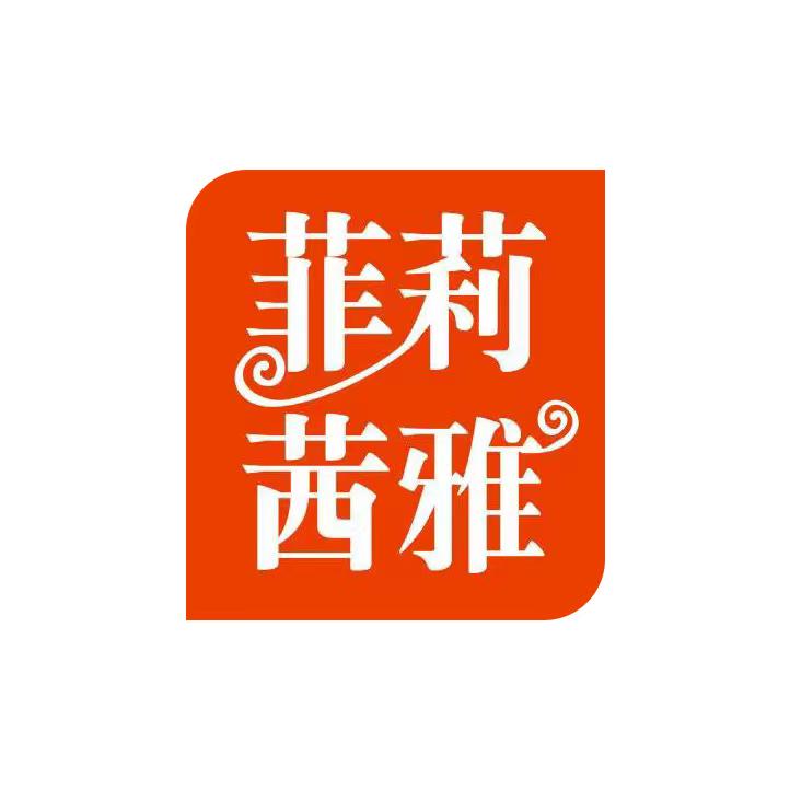 菲莉茜雅食品坊