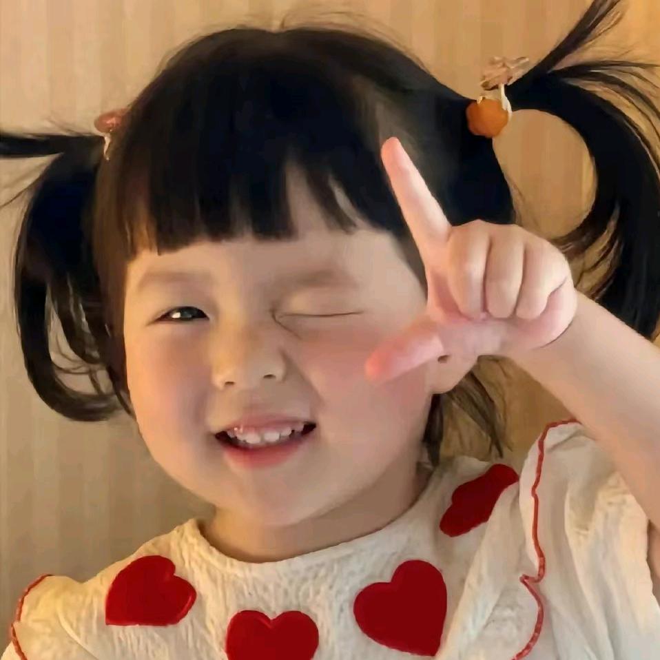 欣然小路