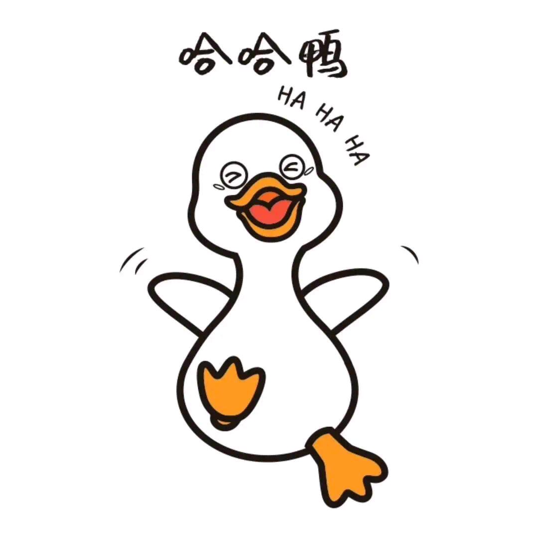 小小🦆（戒酒版）