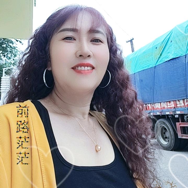 🌺🌺心想事成 🌹🌹