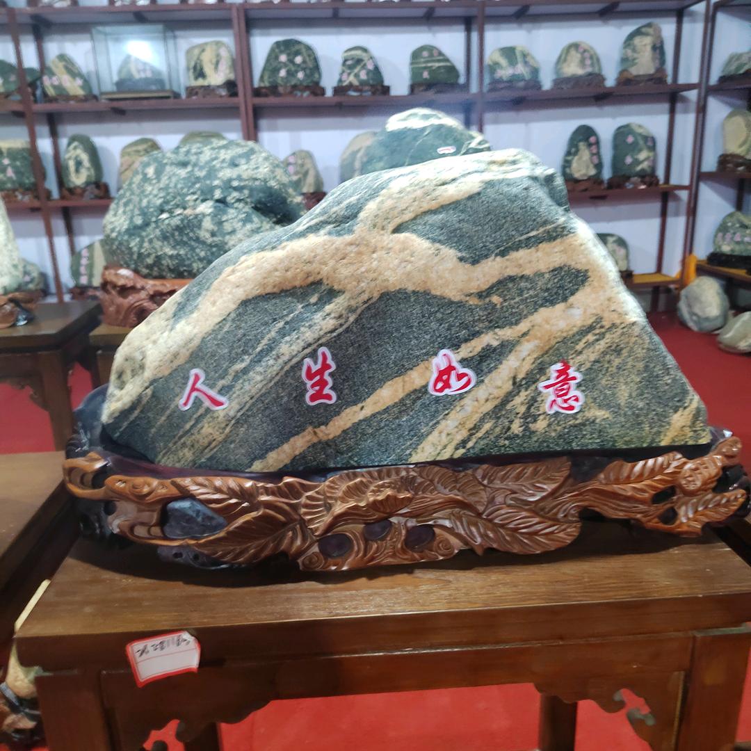 悦玩电竞