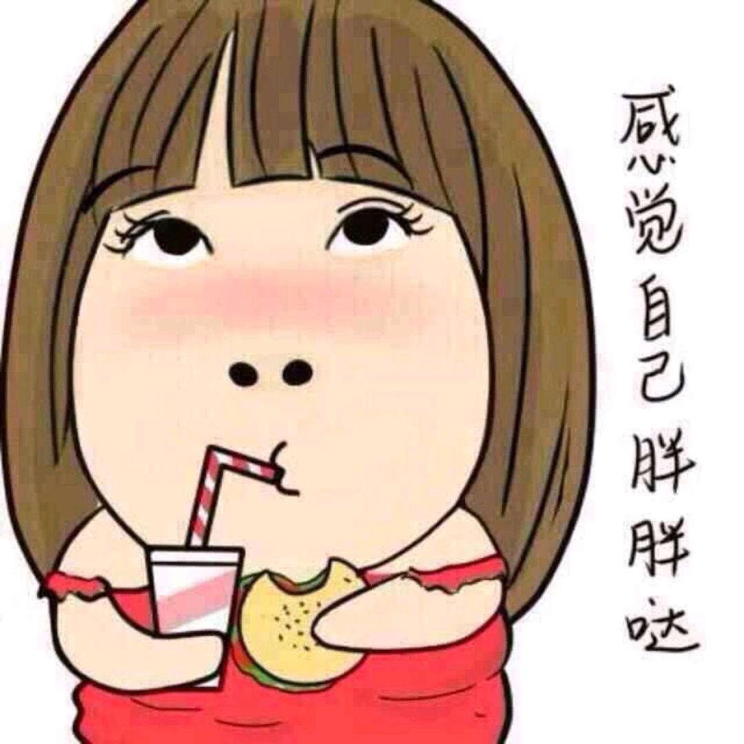 泰酷辣