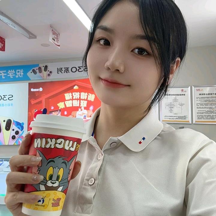 小彩