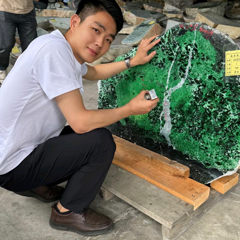 谨派珠宝