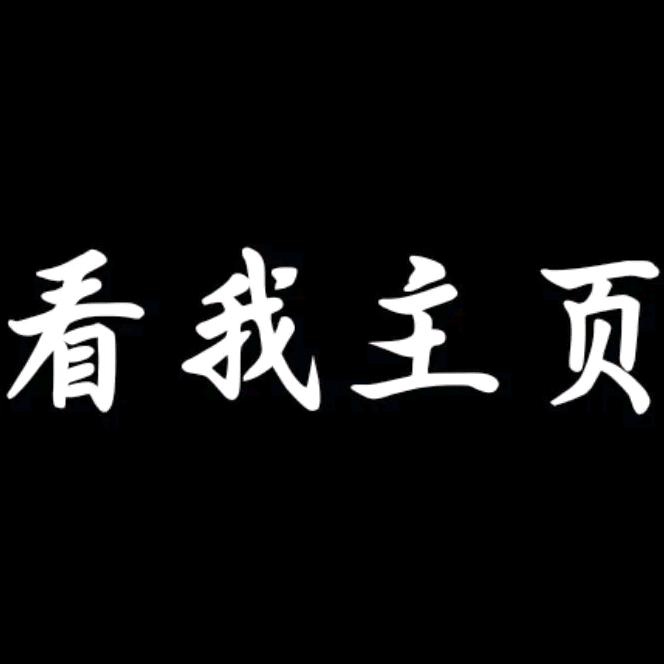 微💕公众号【我的考研路】
