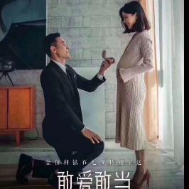 佳盛
