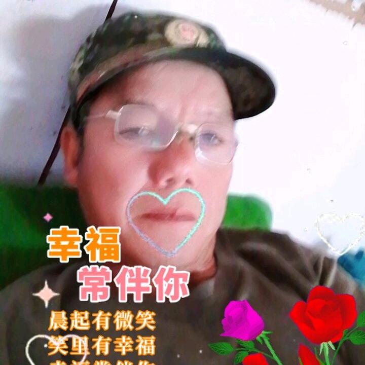 一家四口