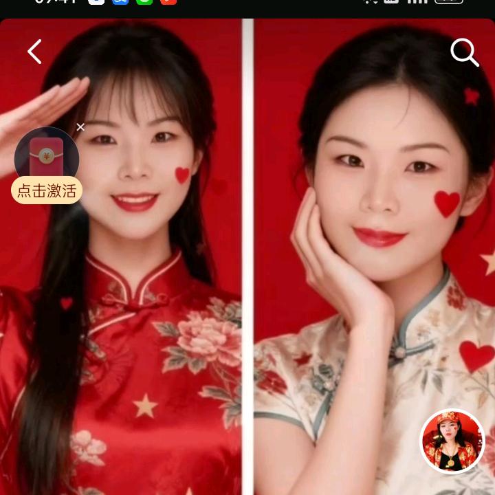 开开心心
