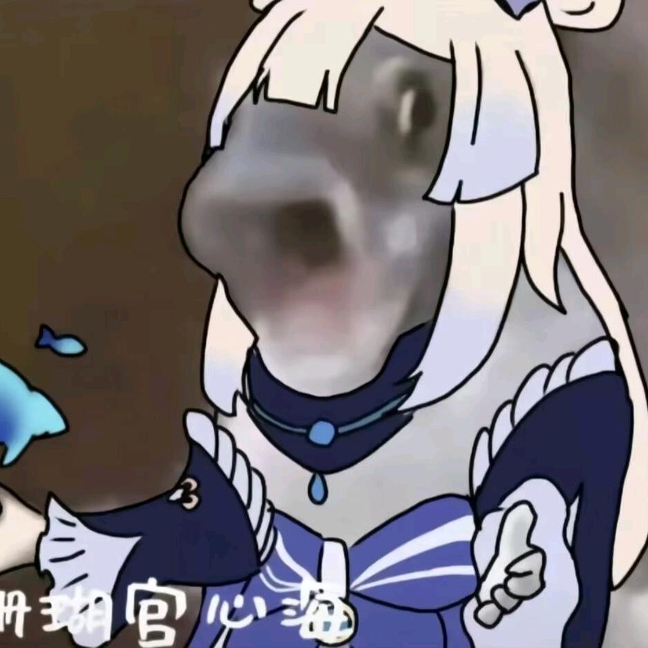 陌久（摸红的神）