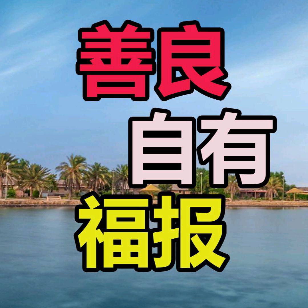 宏兴