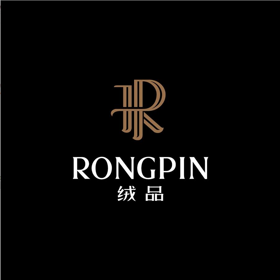 东莞市绒品服饰有限公司