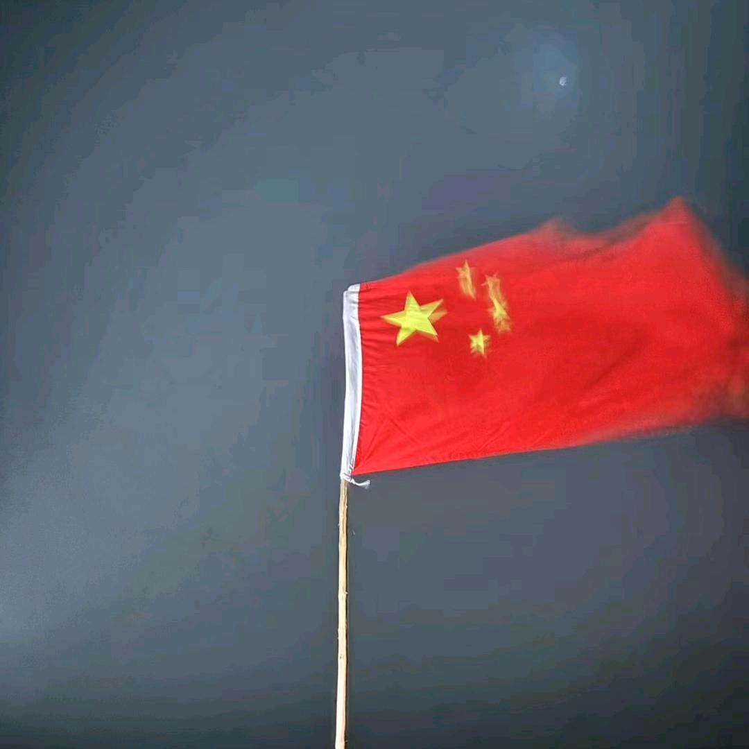 十三｀